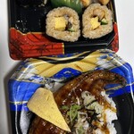 スーパーセンタートライアル - 