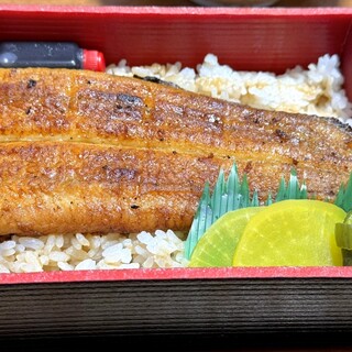 鰻城_1