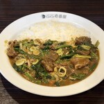 CoCo壱番屋 - 料理写真: