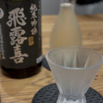 鮨わたなべ - 