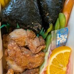 むさし - 