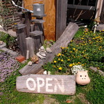 ヒッポー製パン所 - カバがお出迎えです。