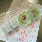 駒屋餅店 - さわ餅（小） @120
くるみ餅 @110