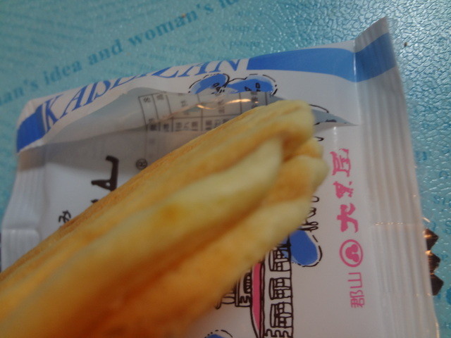 大黒屋 郡山15号売店 - 郡山（和菓子）の写真