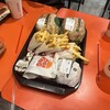 バーガーキング - 