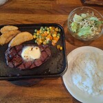 ステーキハウス バイソン - 料理写真: