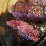 ステーキハウス バイソン - 