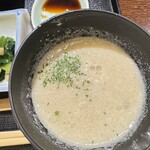 泊舟 - 