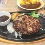 ビッグボーイ - 料理写真: