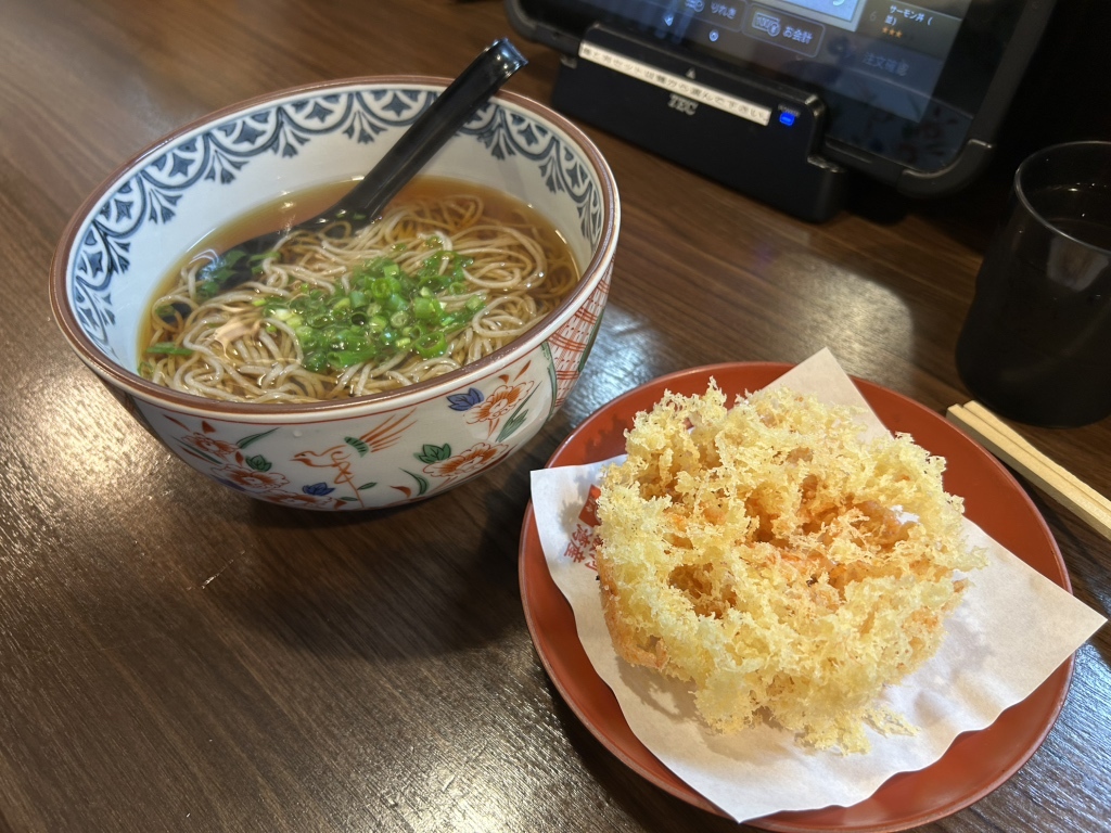 鐘 庵 前橋 日吉 町 店