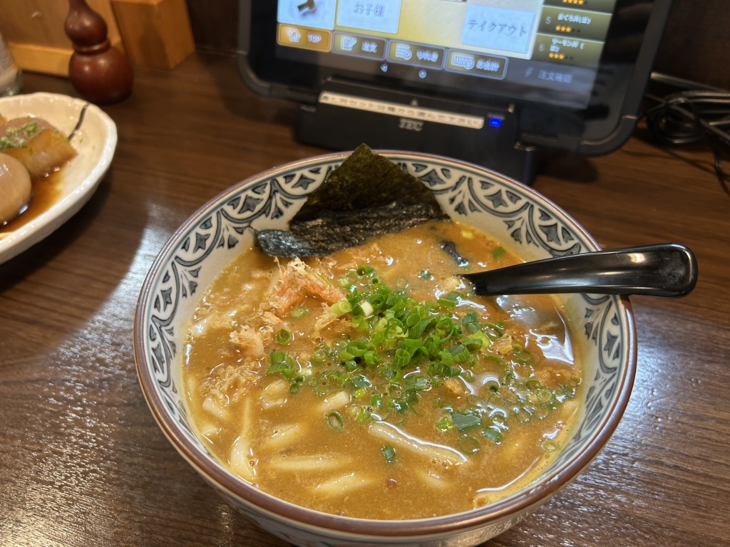 鐘 庵 前橋 日吉 町 店