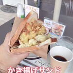 峠のマリコさんち - 