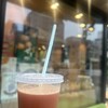 須賀屋