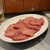 炭火焼肉ホルモンなべちゃん - 料理写真:
