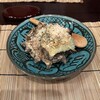 たち花 - 