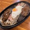 上海ジミー - 100%ビーフハンバーグ
・デミテリ（ハーフ＆ハーフ） 1000円
・目玉焼き 120円