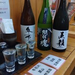 苫小牧新鮮魚市場 - 飲み比べ日本酒3種 Aコース