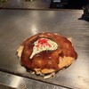 お好み焼き いまり - 