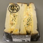 スーパーアークス - 料理写真: