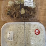 ほっともっと - 料理写真: