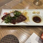 家富良 - 