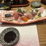 家富良 - 
