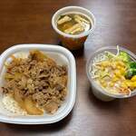 すき家 - 料理写真:牛丼並盛ランチセット