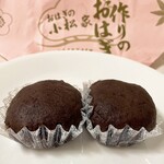 小松家　おはぎ店 - 料理写真: