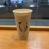 スターバックスコーヒー   - 