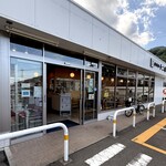 湯河原 十二庵 - 