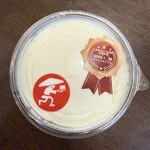 湯河原 十二庵 - 
