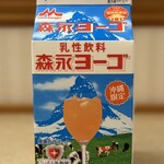 LAWSON - ドリンク写真: