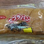 ファミリーマート - 料理写真: