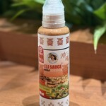 わしたショップ - 料理写真:
