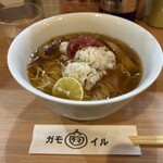 RAMEN ガモウスマイル - 