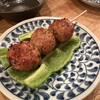 秋元屋 - つくねが柔かい！生ピーつくね(363円)☆