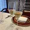 Restaurant Kamikura - 