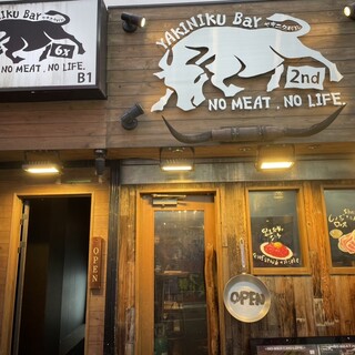 口コミ一覧 : NO MEAT, NO LIFE.2nd （ノーミート ノーライフ セカンド