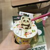 サーティワンアイスクリーム - 