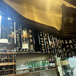 乃がた - 札のメニューがそそられます。ラインナップも必要十分◎