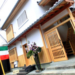 星のヒカリ - 通りから