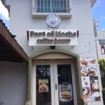 Port of Mocha Coffee House - 