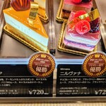 クリオロ - 