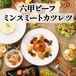 オランダ屋_2