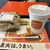 バーガーキング - ドリンク写真:
