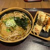 花園蕎麦 - 料理写真: