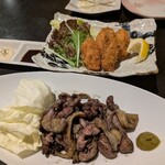 あまさじ - 