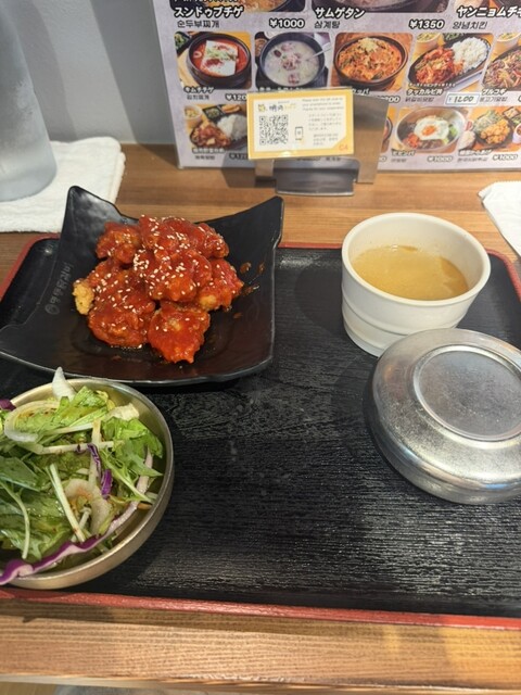 韓国料理 明洞クムデジのご予約 - 大門/韓国料理 | 食べログ
