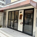 骨付鳥かもん - 