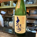 季節料理 彩さい - 